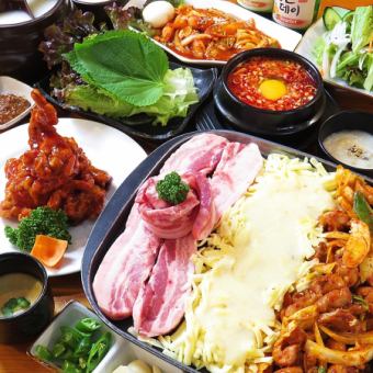 B Course: A little extravagant [10 items of raw samgyeopsal & cheese takalbi] 3,850 yen for 3 people or more