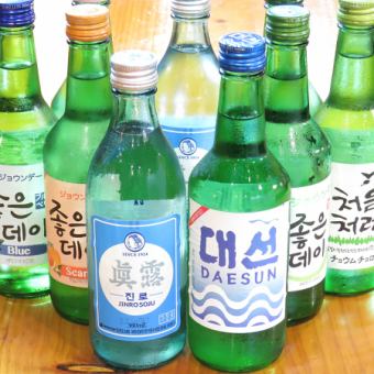 ★包含生啤和烧酒!★【畅饮套餐】2小时畅饮套餐:2,178日元(含税)