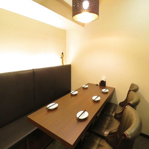★Completely private rooms★ Eating, drinking, and talking with like-minded friends feels great♪