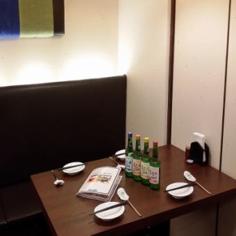 Bamboo room Enjoy delicious Korean food with two people ♪ Available for 3 to 8 people