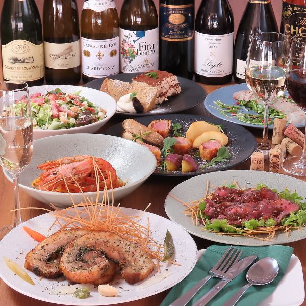 当店自慢の料理とお得な飲み放題で特別な時間をお過ごしいただけます！【コースメニュー各種】