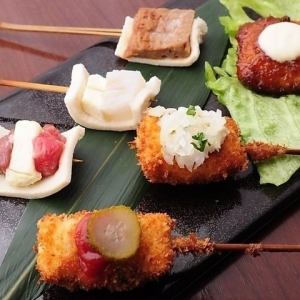 バーガー串 3本セット