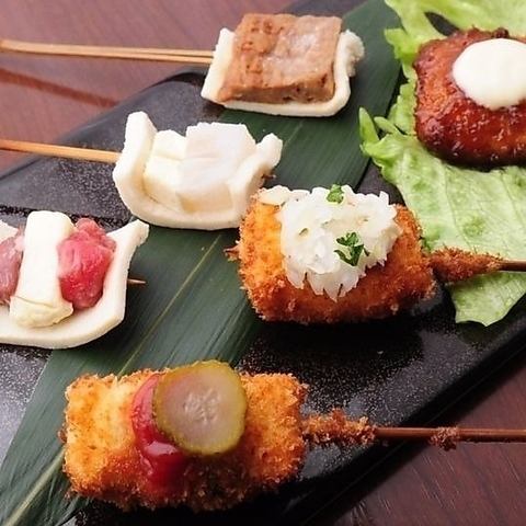 バーガー串 3本セット