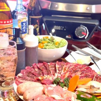 【手ぶらでOK♪ごみの持ち帰り不要！】2h飲み放題付・スタンダードBBQコース＜税込5500円＞