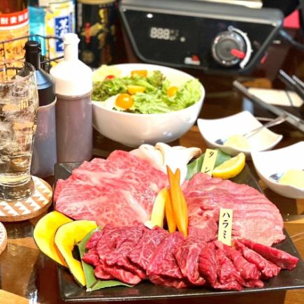 【当店イチオシ♪】ワンランク上のお肉でBBQ！2h飲み放題付・スペシャルコース＜税込8800円＞