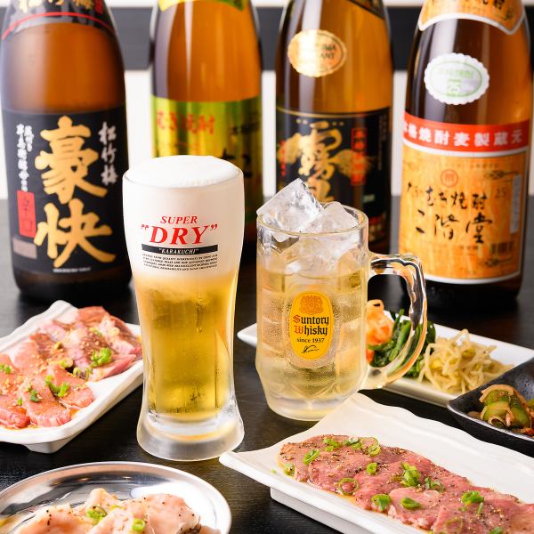 種類豊富なドリンクメニュー