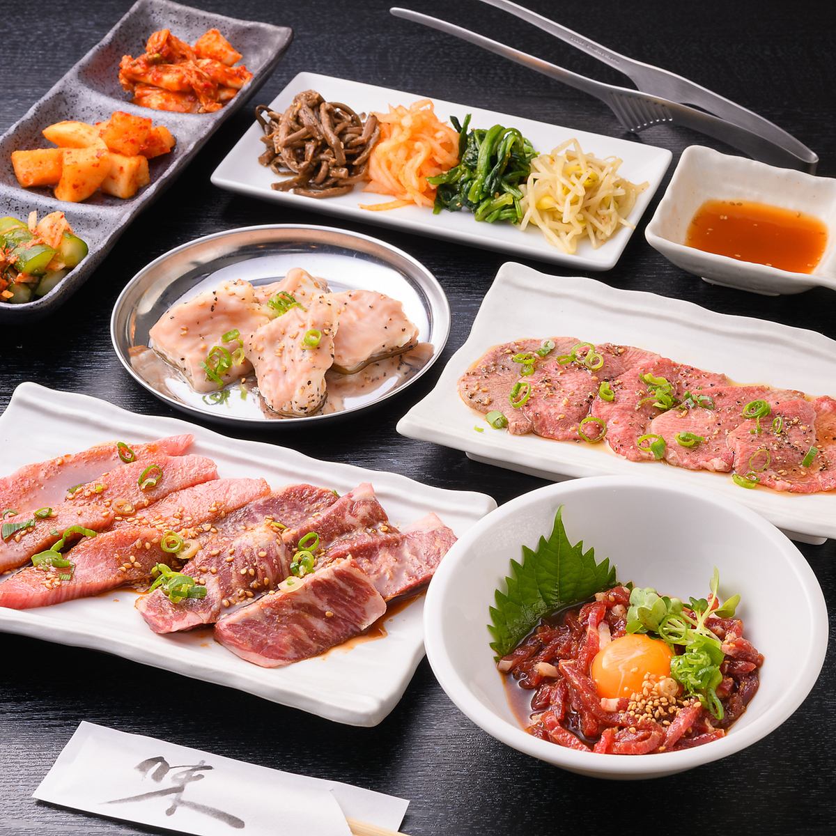 【PR】鮮度抜群の上質なお肉をリーズナブルに◆各種ご宴会に最適