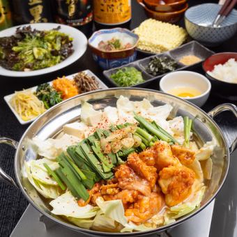 もつ鍋コース＜生ビール含む30種類以上の飲み放題120分付き♪＞