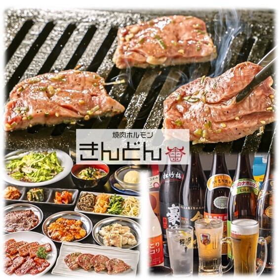 價格合理，肉質鮮美，品質優良。在輕鬆的氛圍中盡情享用。