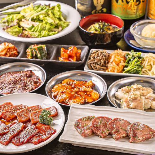 丰富的套餐！