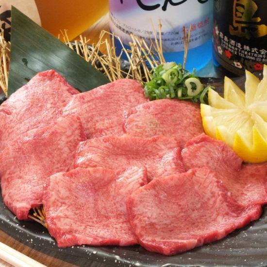 High-quality meat such as melted loin at a low price! Hand-cut chilled meat is used ★