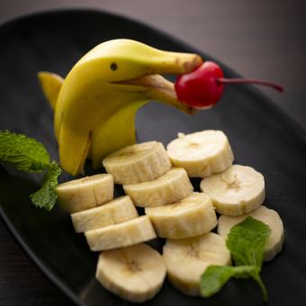 Rikimaru banana