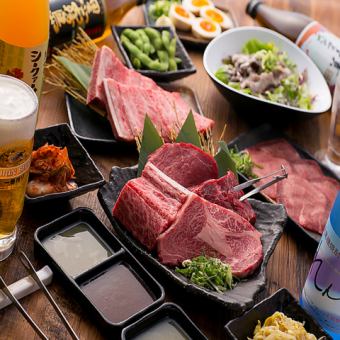 [90 minutes standard all-you-can-eat] Kalbi, loin, skirt steak, horumon, and side dishes available!