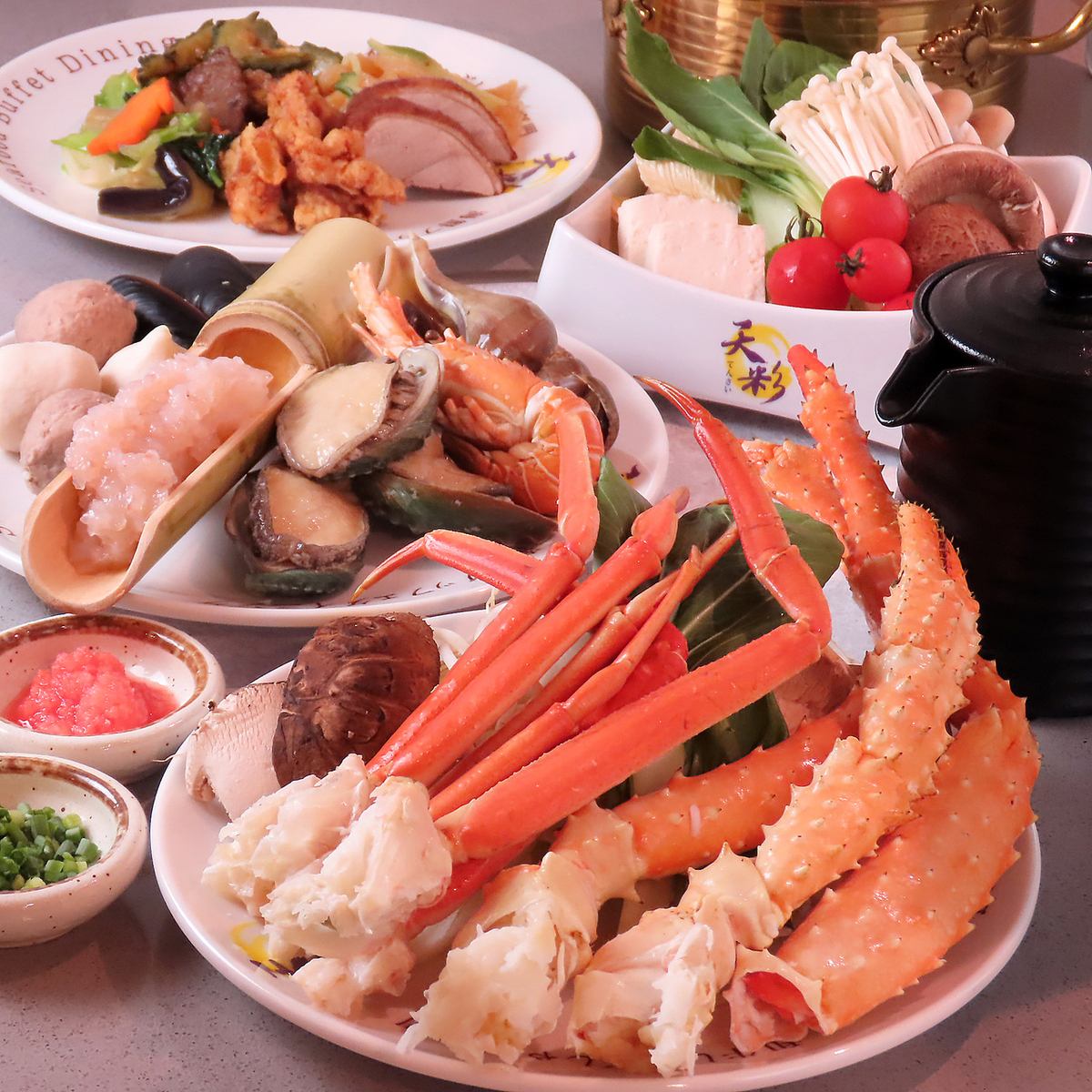 全196種が食べ放題！飲み放題のコースです♪