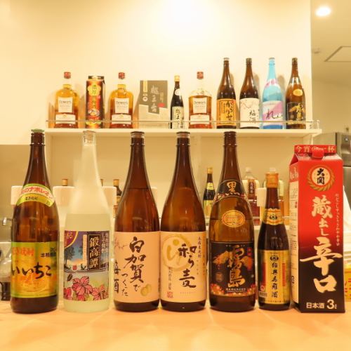 充実のドリンクも飲み放題
