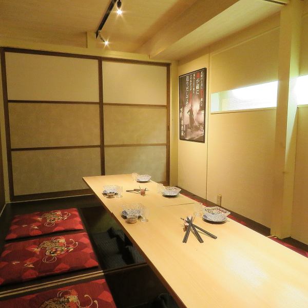 [Thorough measures against infectious diseases so that you can visit us with peace of mind.All seats are private rooms except the counter seats.We provide alcohol disinfection, temperature measurement for customers, and individual courses as much as possible.] The calm atmosphere of the digging kotatsu private room is perfect for entertaining and dining as well as for family and friends ◎ A large number of people can also be removed by removing the partition!
