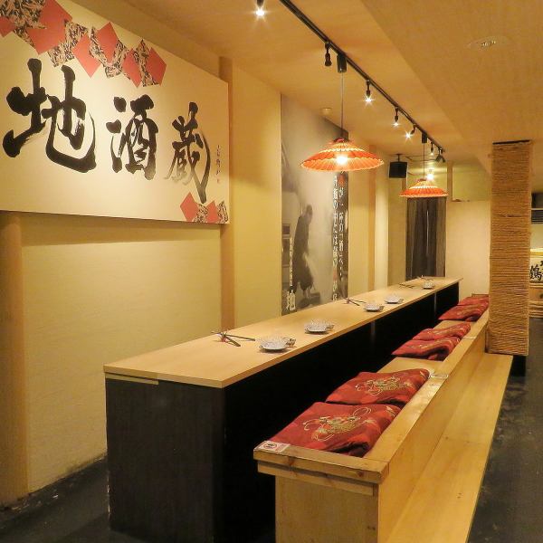 Counter seats that even one person can feel free to use.Saku drinking after work is also welcome!