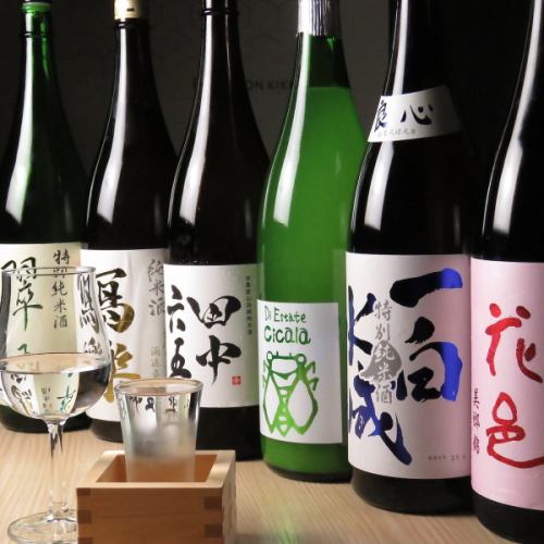 An array of local sake from all over Japan!