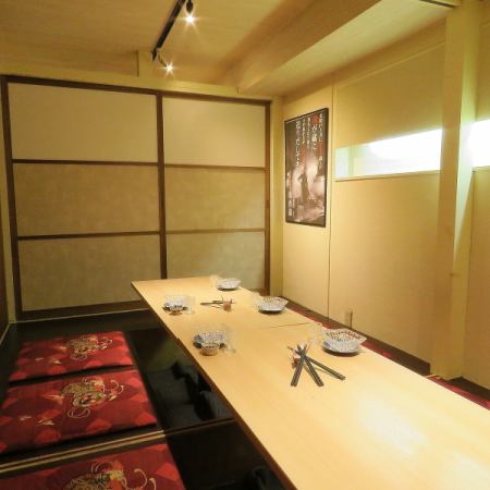 A private private room where you can relax and relax.It can be used by 2 people! If you remove the partition, we can accommodate a large number of people such as 20 people, so please feel free to contact us.