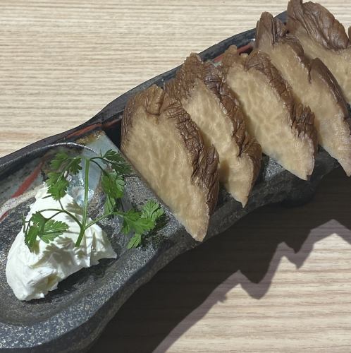 いぶりがっこクリームチーズ