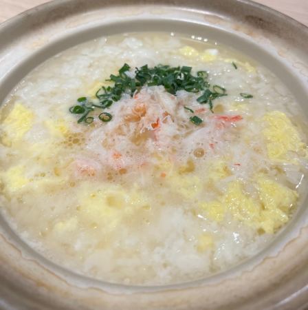 鰹出汁香るカニ雑炊