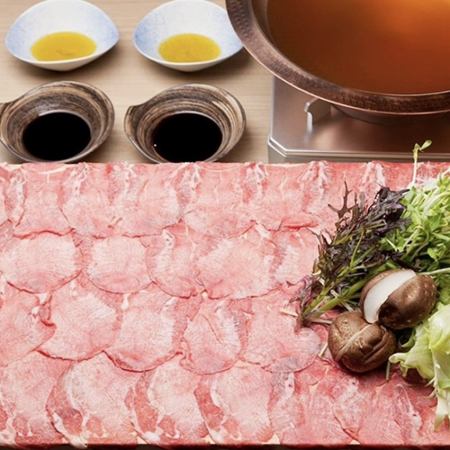 【宴席】生ビール付　牛タンしゃぶしゃぶ鍋・刺身3種盛等全9品＋飲み放題付　7000円