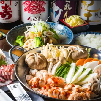 ◎期間限定【もつ鍋コース】料理長特製国産牛もつ鍋全7品《2時間飲み放題付》