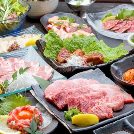 【周一至周六 / 网站独家】18 道菜“利休套餐”，含 2 小时畅饮：9,460 日元（含税）。非常适合女生聚会和周年纪念。