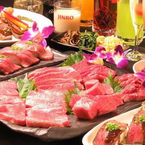 ☆All-you-can-eat yakiniku from 2,400 yen (tax included)~☆All-you-can-drink comes with various discounts♪