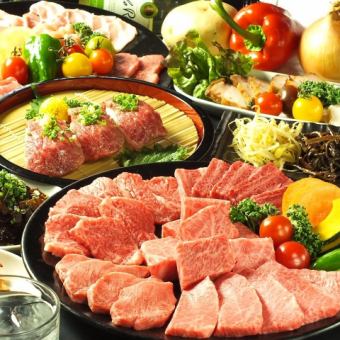 ★All-you-can-eat Yakiniku (83 items in total)★ All-you-can-drink soft drinks included♪ Serious course 6,500 yen → 6,300 yen (tax included)