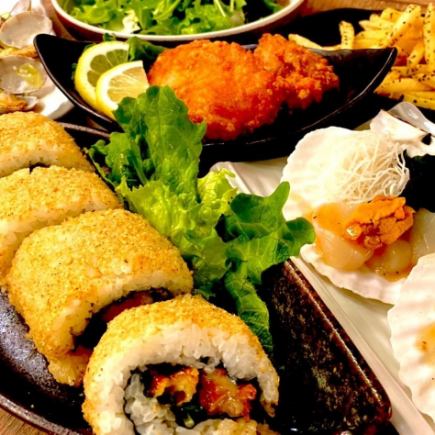 [Limited time offer] [All-you-can-drink included] ★Early bird deal★ 8-course meal, book the day before for 3,580 yen → 2,980 yen