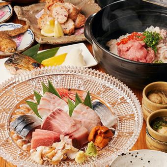 半個室もOK【100分飲み放題付】のどぐろと季節の土鍋めし入り豪華『極みコース』7,480円