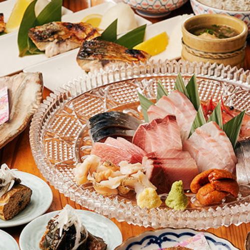 생선회 모듬 (2 인분)