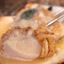 【天然】帆立バター正油焼き