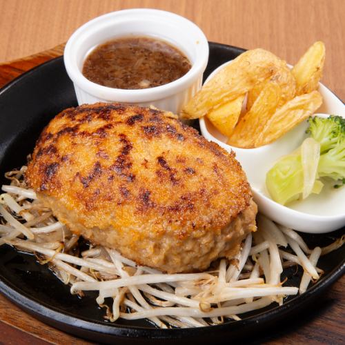 美味しさに感激!ひと口で違いがわかる手こねハンバーグ