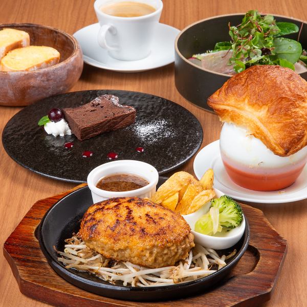 【お得なランチセット】人気メニューをボリューム満点に一気に味わえます♪ご家族や女子会で是非♪