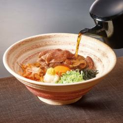 [Hida beef] Kishimen noodles topped with grated daikon radish