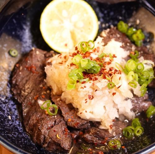 Grilled beef skirt steak with grated daikon radish and ponzu sauce