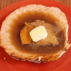 Hokkaido Scallops with Butter and Soy Sauce