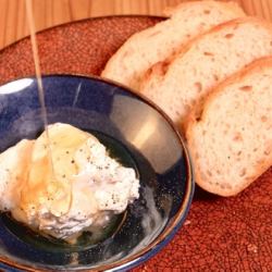 Gorgonzola mousse and honey