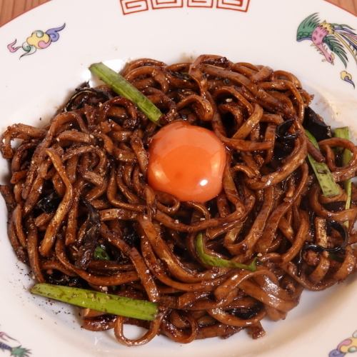 Black Fried Noodles