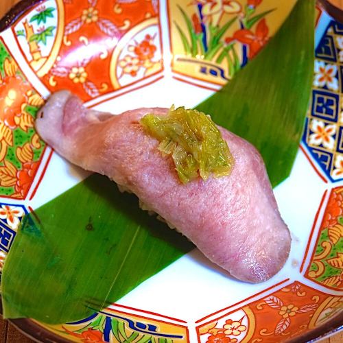 Beef tongue with salt and green onion