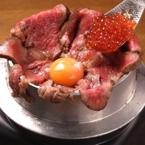 Japanese Black Beef Nikura