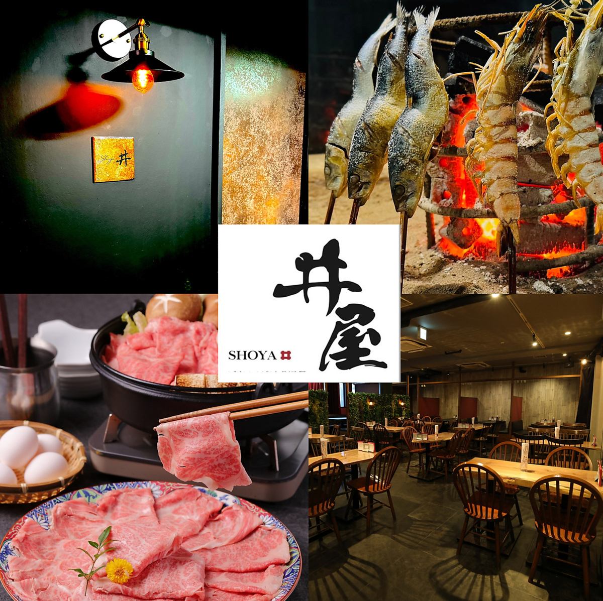 Meat sushi x seafood sushi x robatayaki/primitive grill x seafood cuisine x genre-free creative cuisine♪♪