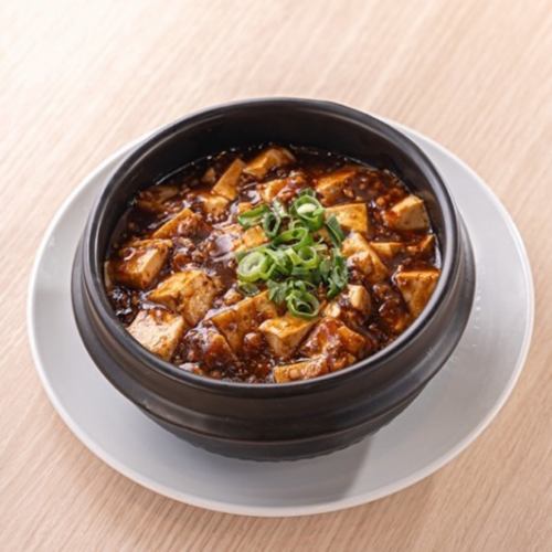 Mabo tofu