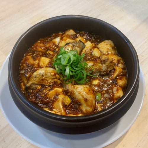 Premium Mapo Tofu (with oysters)