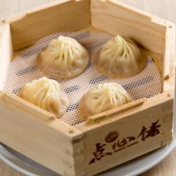 小籠包　４個
