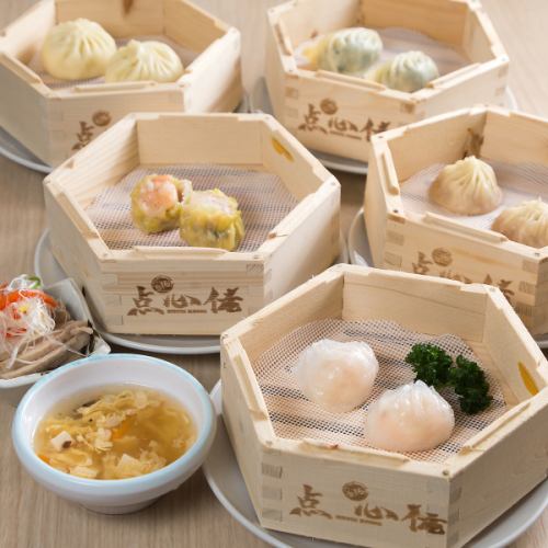 616点心套餐