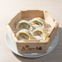Steamed dumplings with vegetables (4 pieces)
