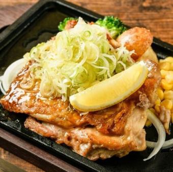 チキンステーキ ねぎ塩